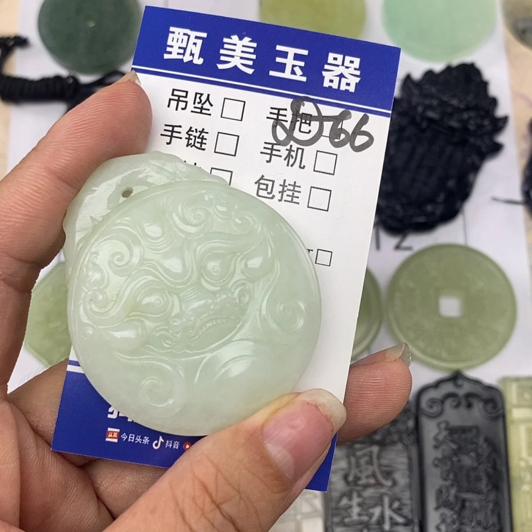 【闪购商品】未镶嵌岫玉挂件说***啥挂件