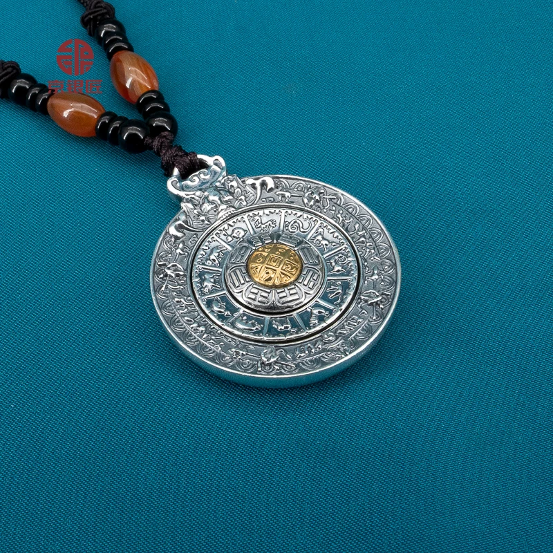 吊坠足银 九宫八挂吊坠复古编织纯手工实心挂坠做旧银制品素款