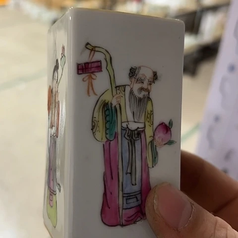 你就在家里吃好吧亲爱我