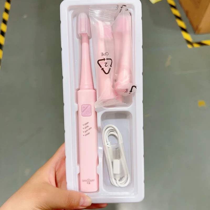 家用电动牙刷套装柔软软毛