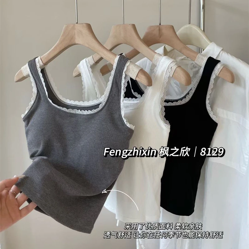 25新款8129时尚蕾丝撞色小背心带胸垫打底外穿吊带女上衣宽肩美背