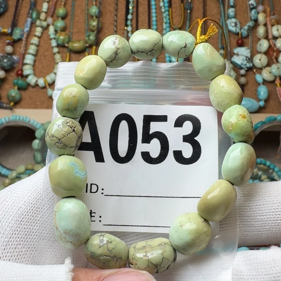 绿松石珠宝奇石未镶嵌24.14g