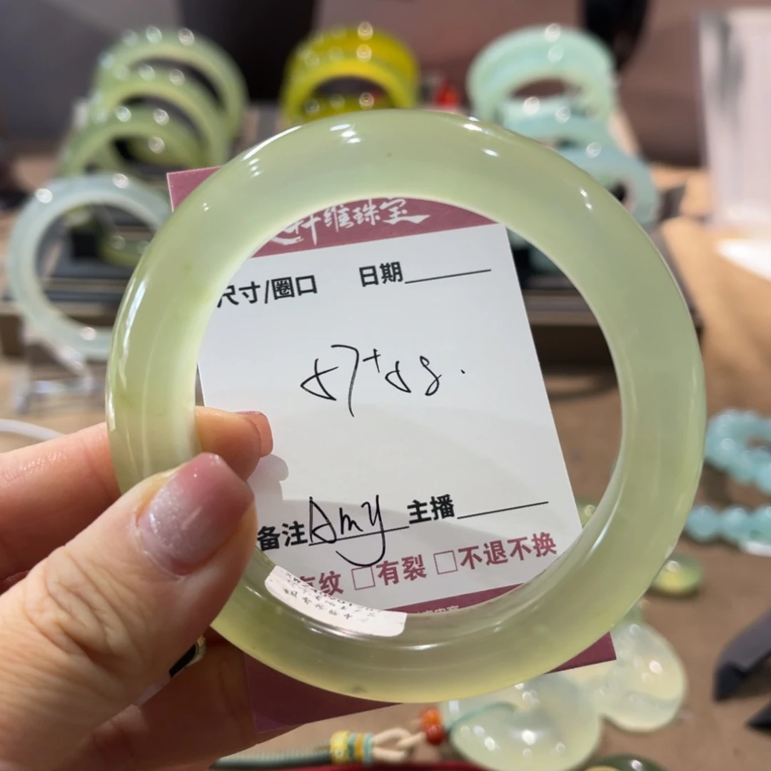蛇纹石玉手镯未镶嵌A*y