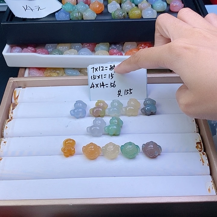 迪****玛瑙/玉髓合金车挂