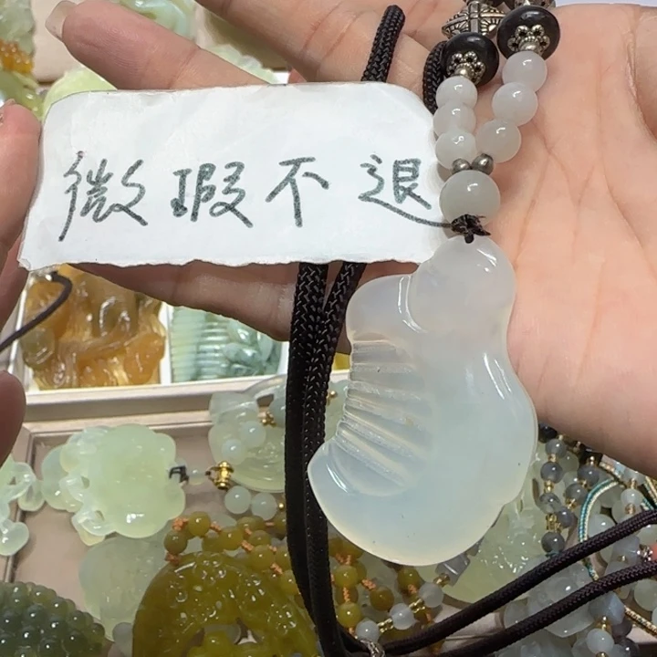 蛇纹石玉吊坠未镶嵌