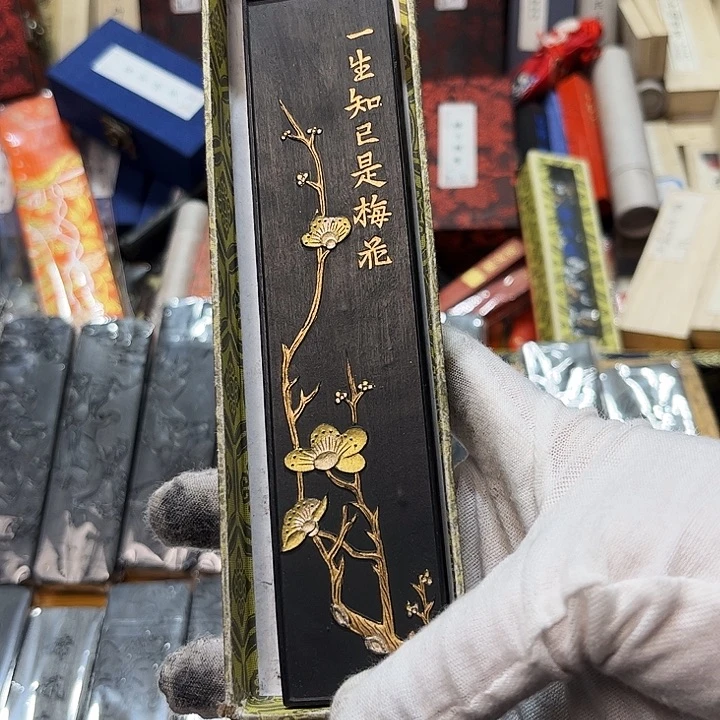 哈哈哈哈哈哈哈哈
