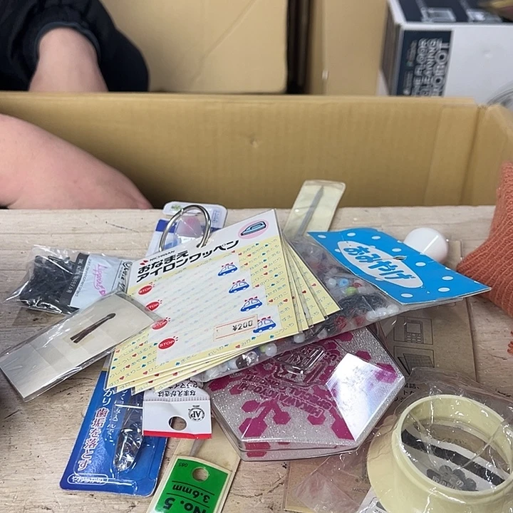 精***伙你在干嘛呢我在洗衣服