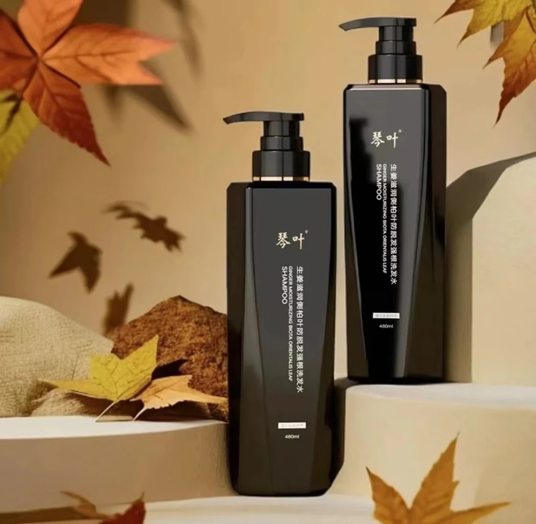 送1瓶倾越小瓶头发精华乳100ml 琴叶生姜滋润侧柏叶防脱发洗发水