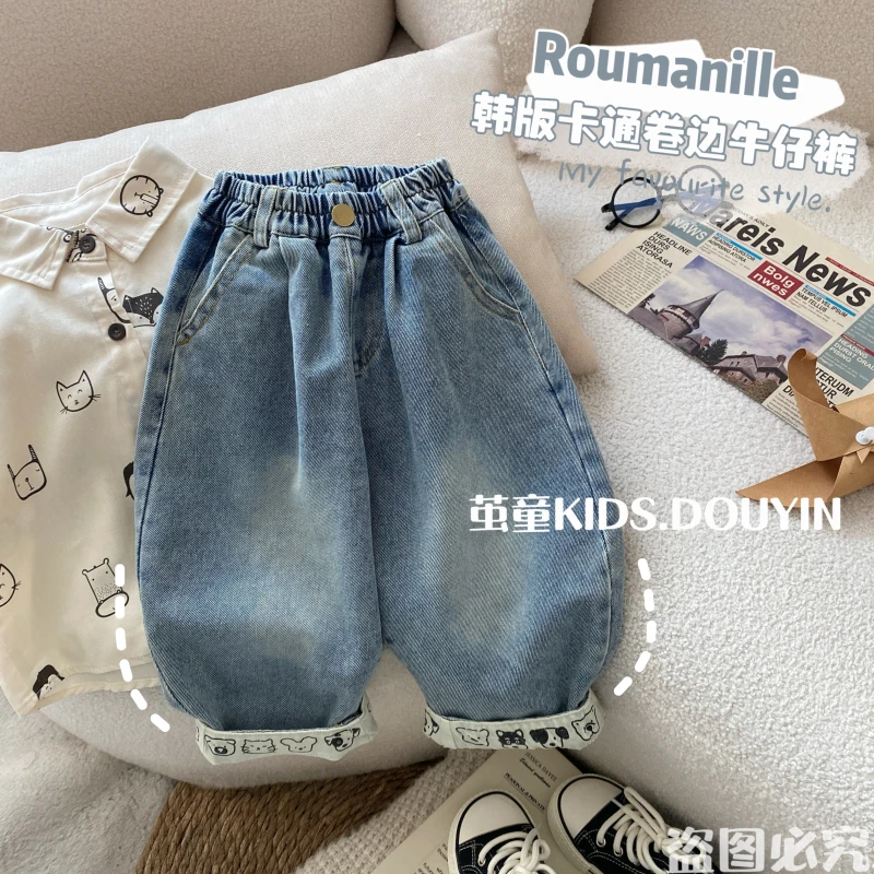 【麦麦妈】C125春秋小童卡通卷边牛仔裤春季新品男女宝休闲可爱