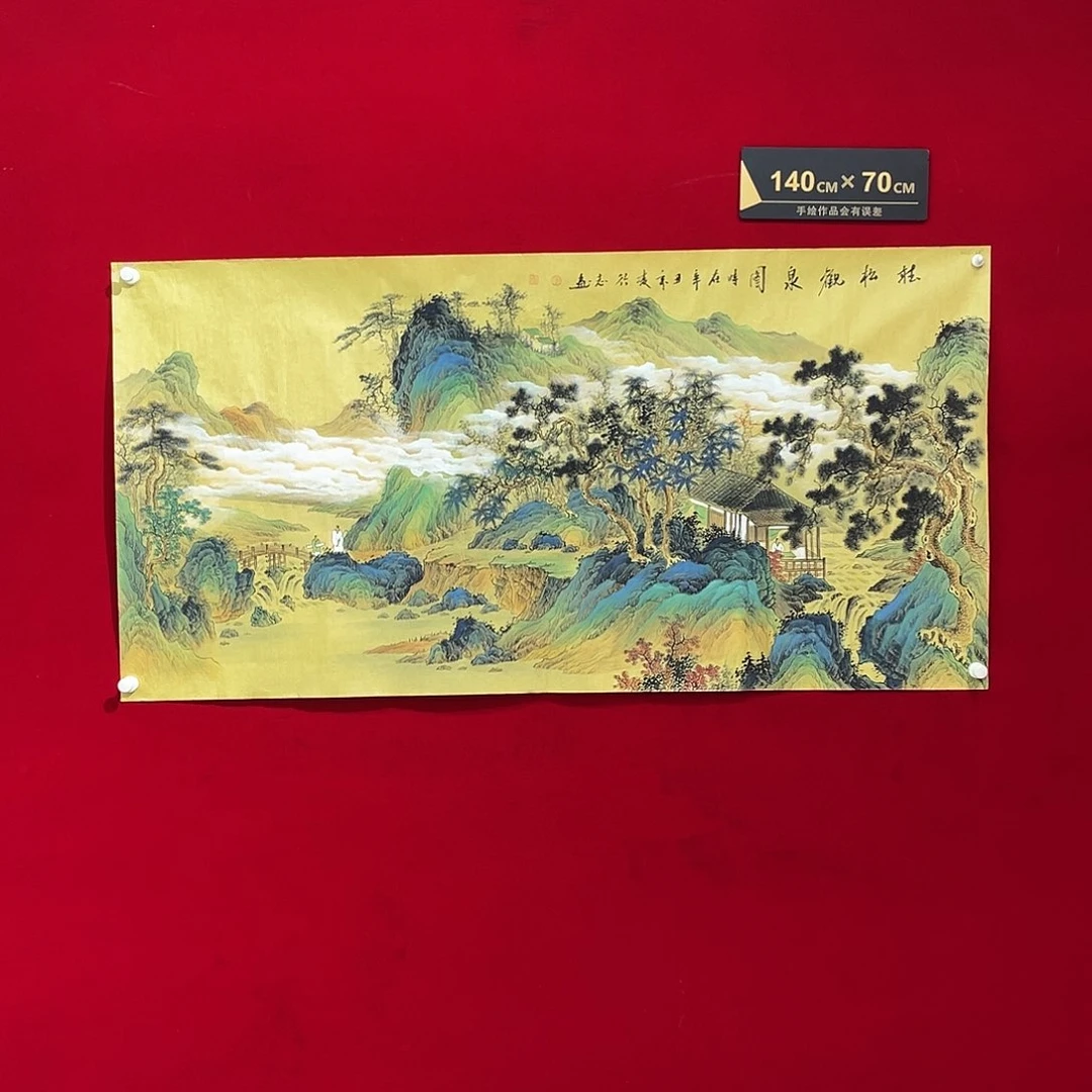 国画凌行志手绘作品