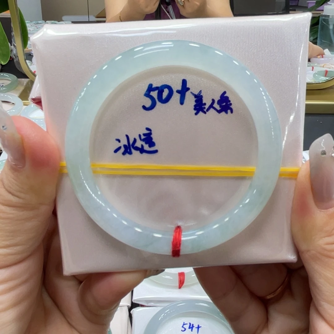 未镶嵌手镯翡翠翡翠