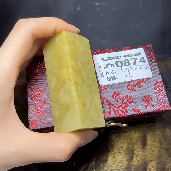 青田石6.24青田石雕厂家直销