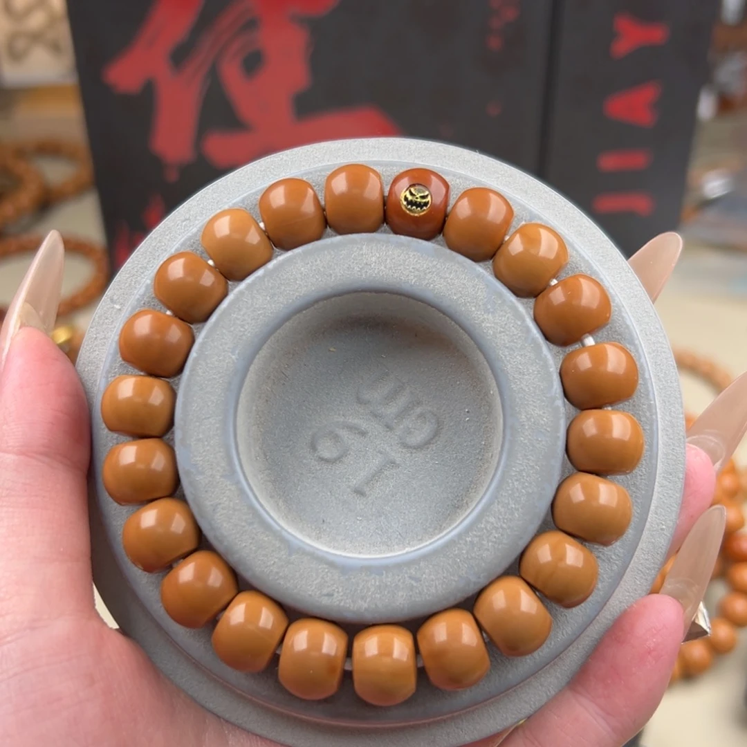 猴头核桃手串全品无暇精工直切➕标自然走色59.9