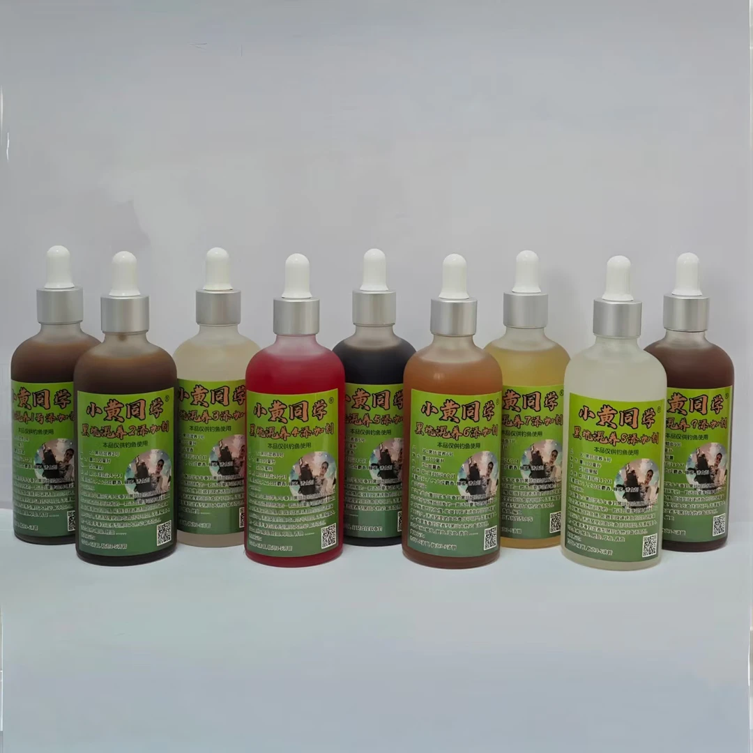 小黄同学/黑坑混养开口剂/鲫鱼鲤鱼草鱼青鱼鲢鳙添加剂