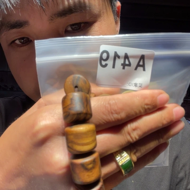 大叶紫檀（黑酸枝木类）419