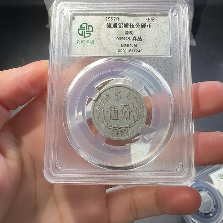 台***司57年20个啊啊啊啊啊啊