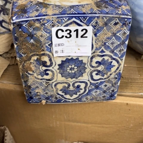 瓶桃***米瓷片瑕疵不退不换，介意不拍