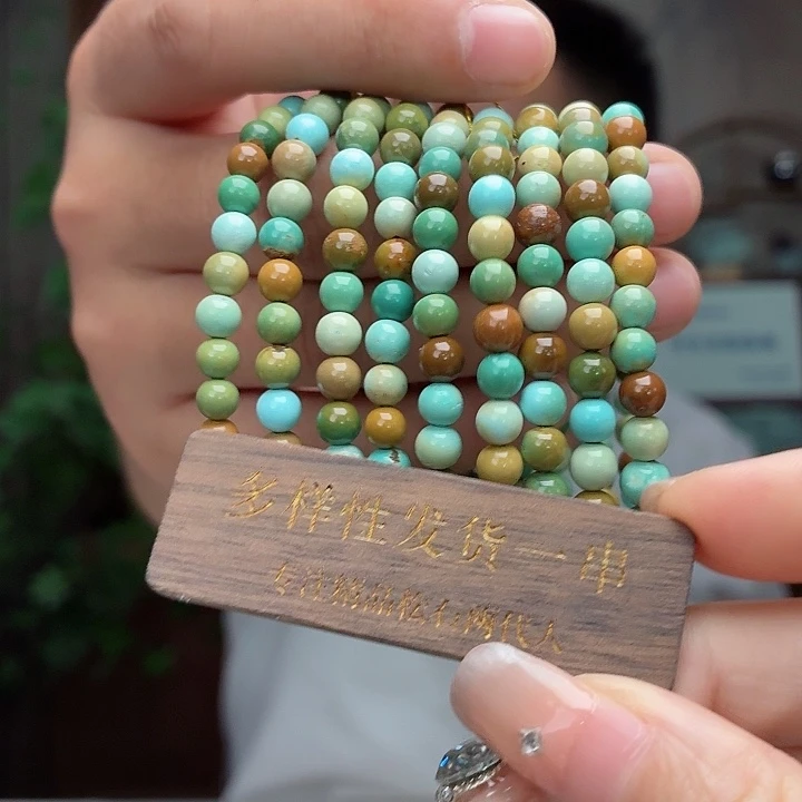 未镶嵌绿松石珠宝奇石多样性发货