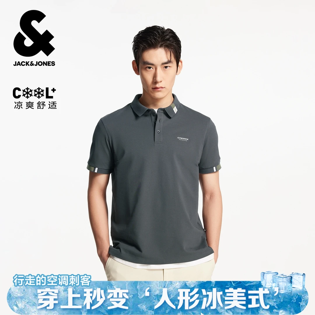 杰克琼斯男装夏季polo衫精致刺绣舒适凉感百搭商务休闲简约短袖