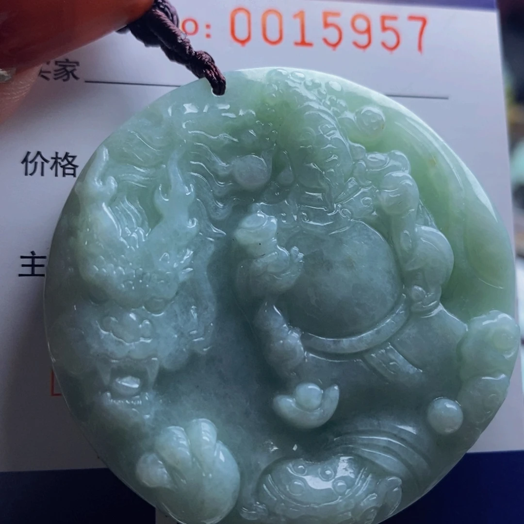 翡翠吊坠(不含链)未镶嵌