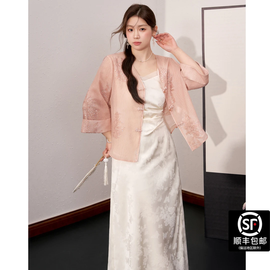 蓝语大码女装新中式绣花开衫显瘦吊带连衣裙2025夏季国风漂亮套装