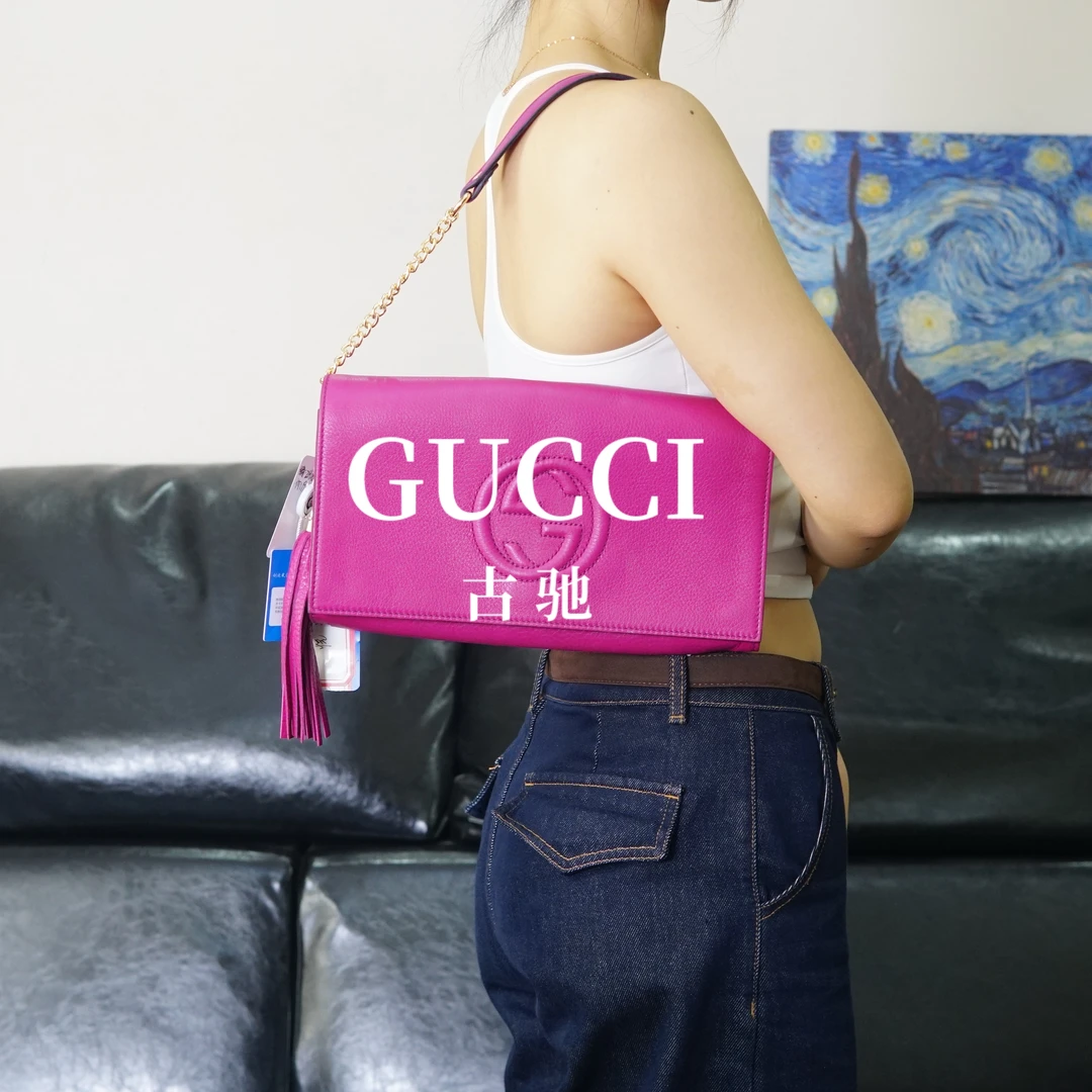 95新 GUCCI/古驰 火龙果色双G信封包/ZH06506813/6813