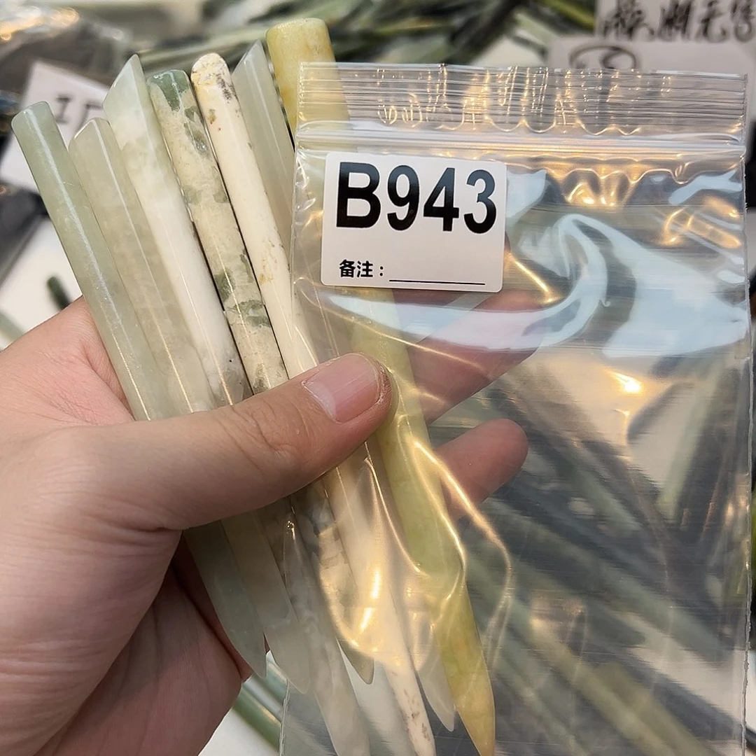 六***色未镶嵌蛇纹石玉发饰