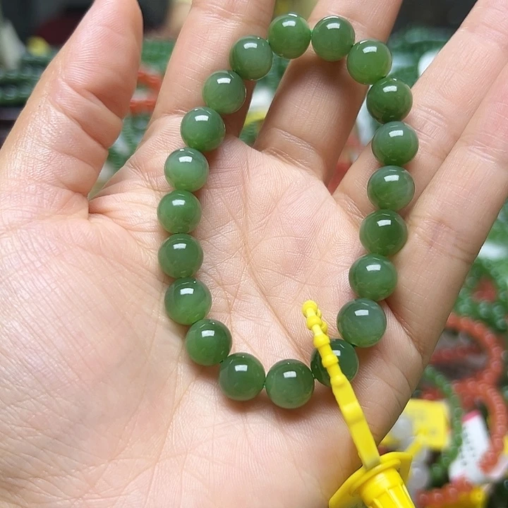 手链未镶嵌和田玉（碧玉）