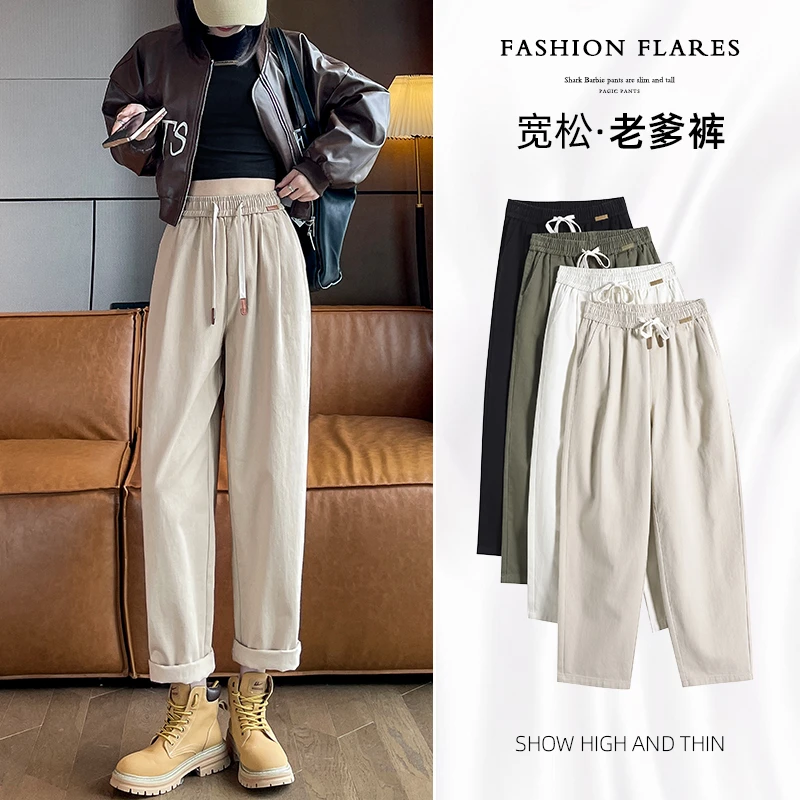 春秋季新款高腰灯笼裤女士宽松容易搭配的休闲裤2025日式弹力腰