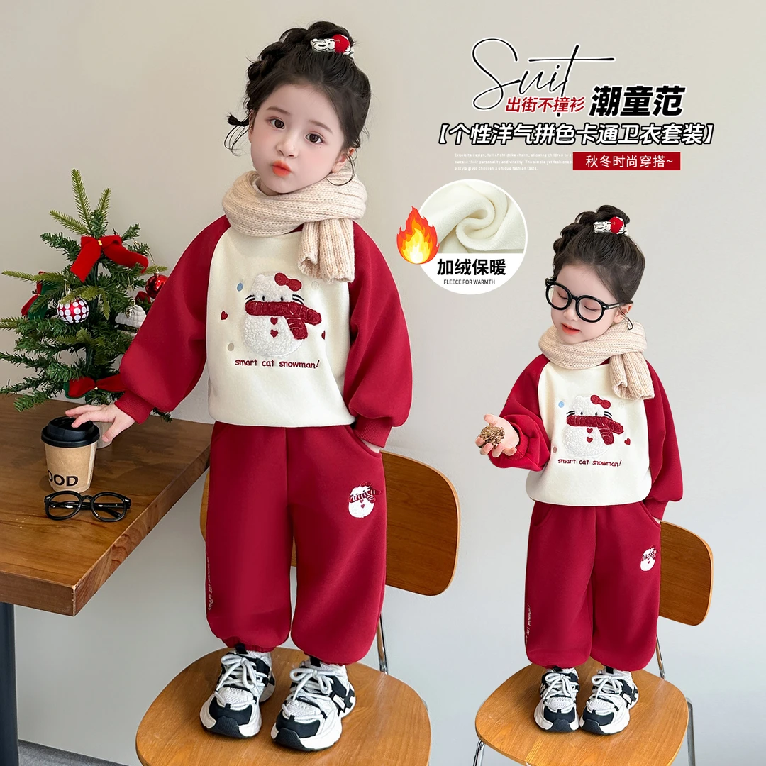女童2025秋冬新款韩版洋气可爱加绒加厚雪人加绒套装女孩休闲套装