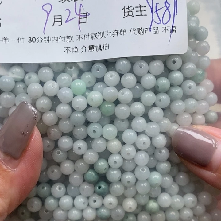抚***尘翡翠未镶嵌颈饰天然翡翠