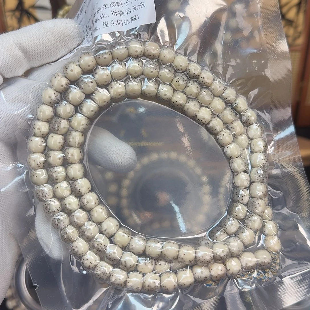 星月菩提吊坠8×7通体正月脖挂108