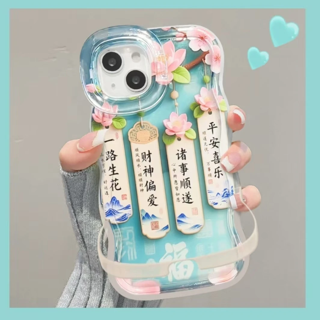 支架波浪创意一路生花适用iPhone16promax苹果15pro防护14p手机壳