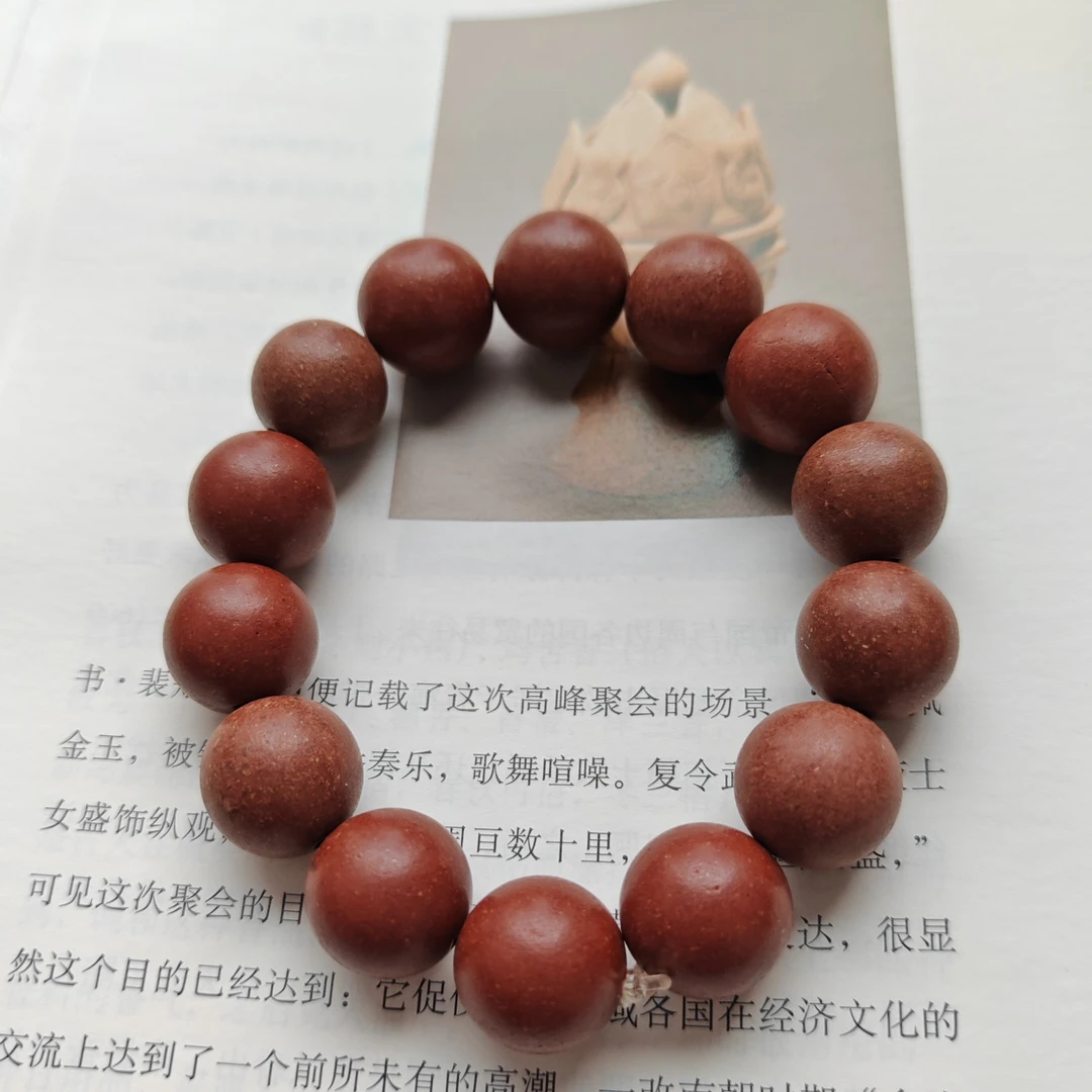 【红麝香方】古法合香珠  手串脖挂