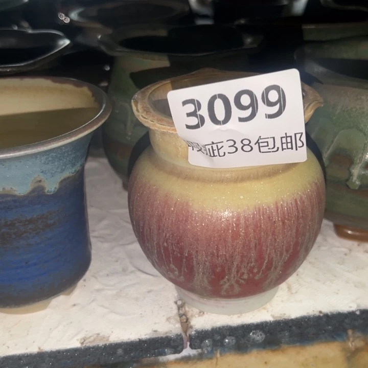 厂家直销瑕疵福利