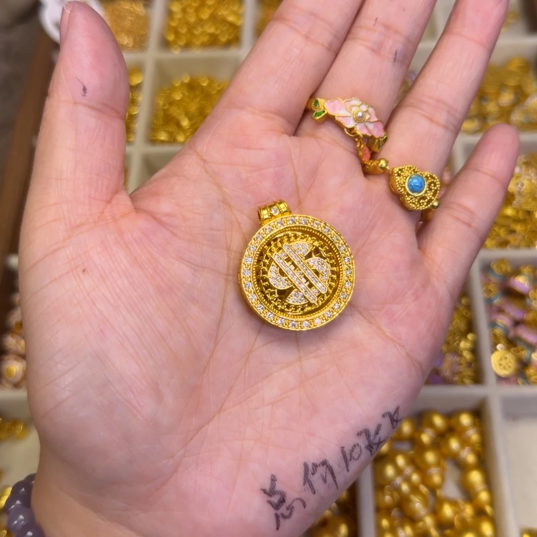 合金转转罗盘1个装