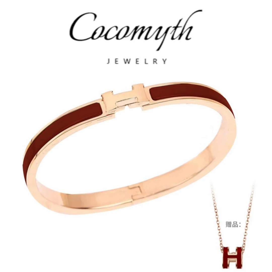 COCOMYTH H手镯＋mini款H项链D1158
