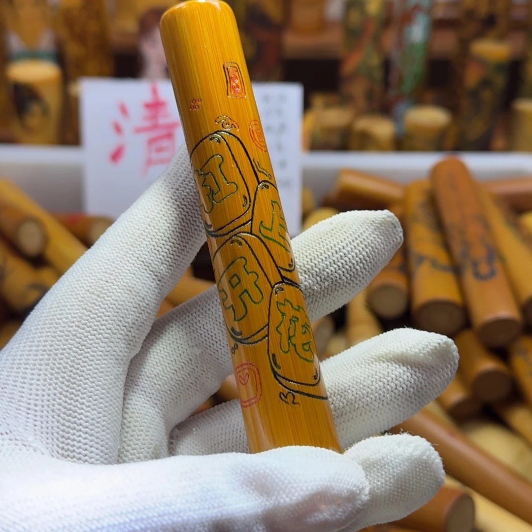 竹类精品实心玉竹