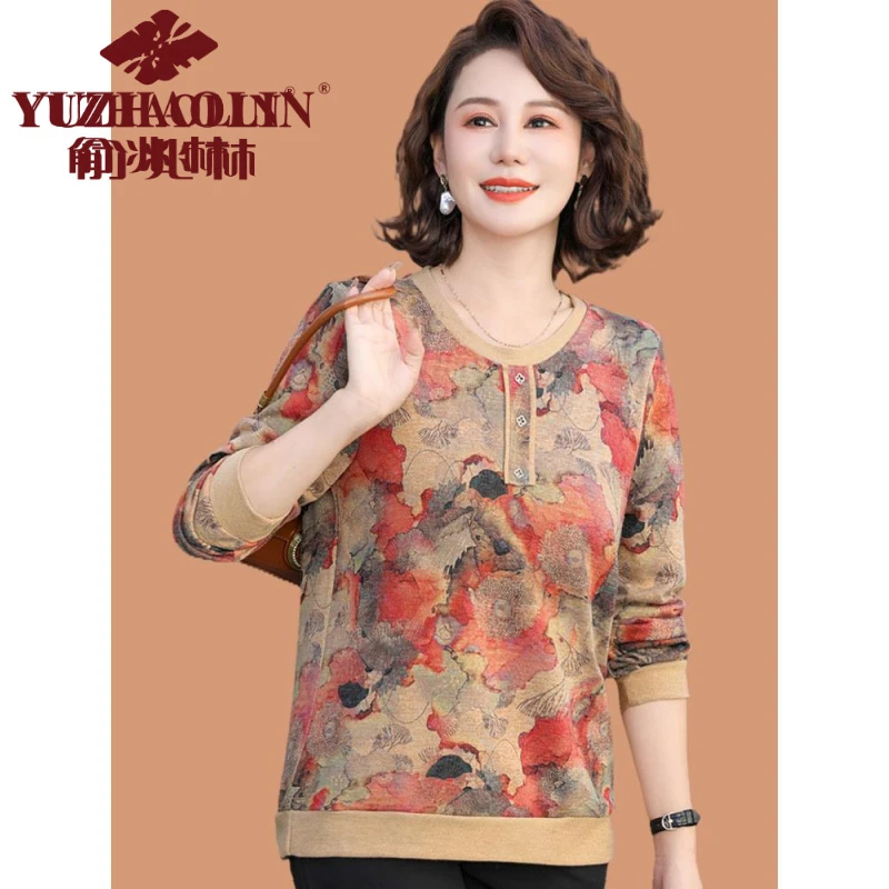 俞兆林妈妈装长袖打底小衫大码中老年人女装奶奶秋装薄款针织衫T
