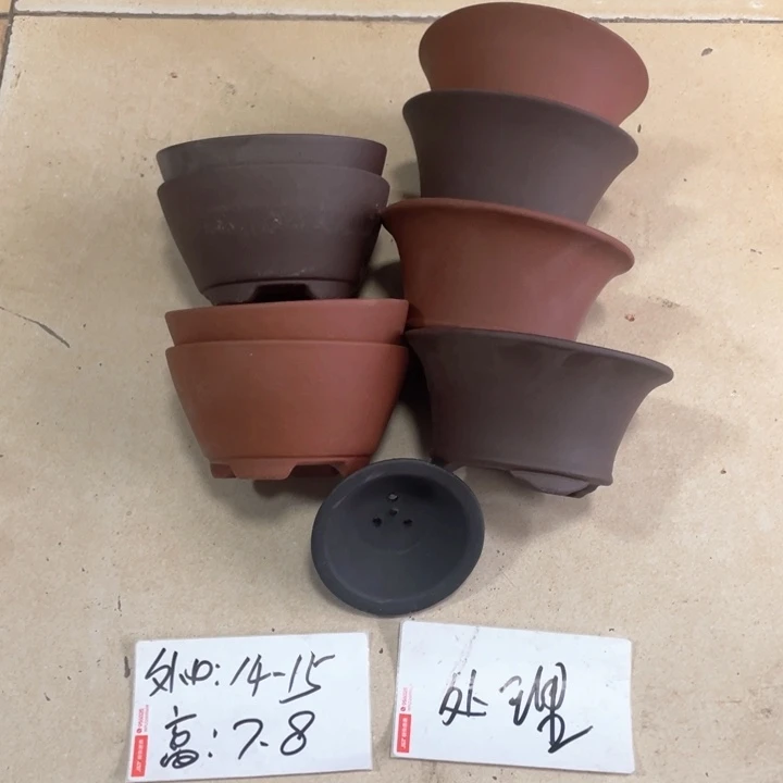 紫砂花盆紫砂花盆