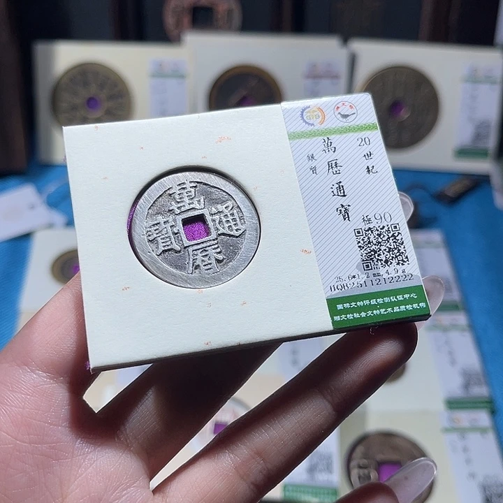 铜小轻万历如图2222