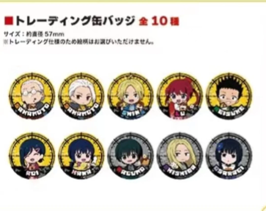 【坂本日常】章鱼烧 烧本铺场贩方吧唧徽章圆冰箱贴（代拆）