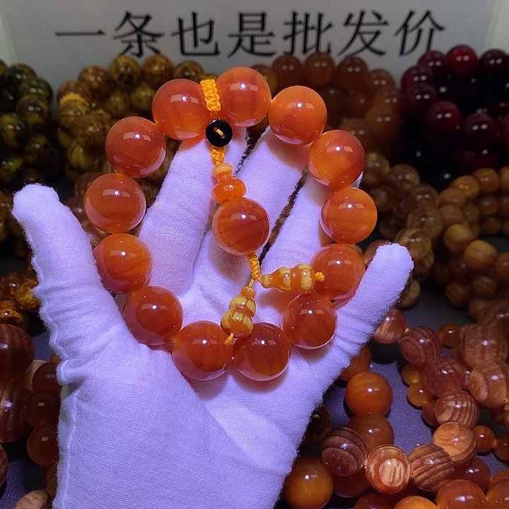 松木（琥珀木）手串/手链1.8 包浆高货