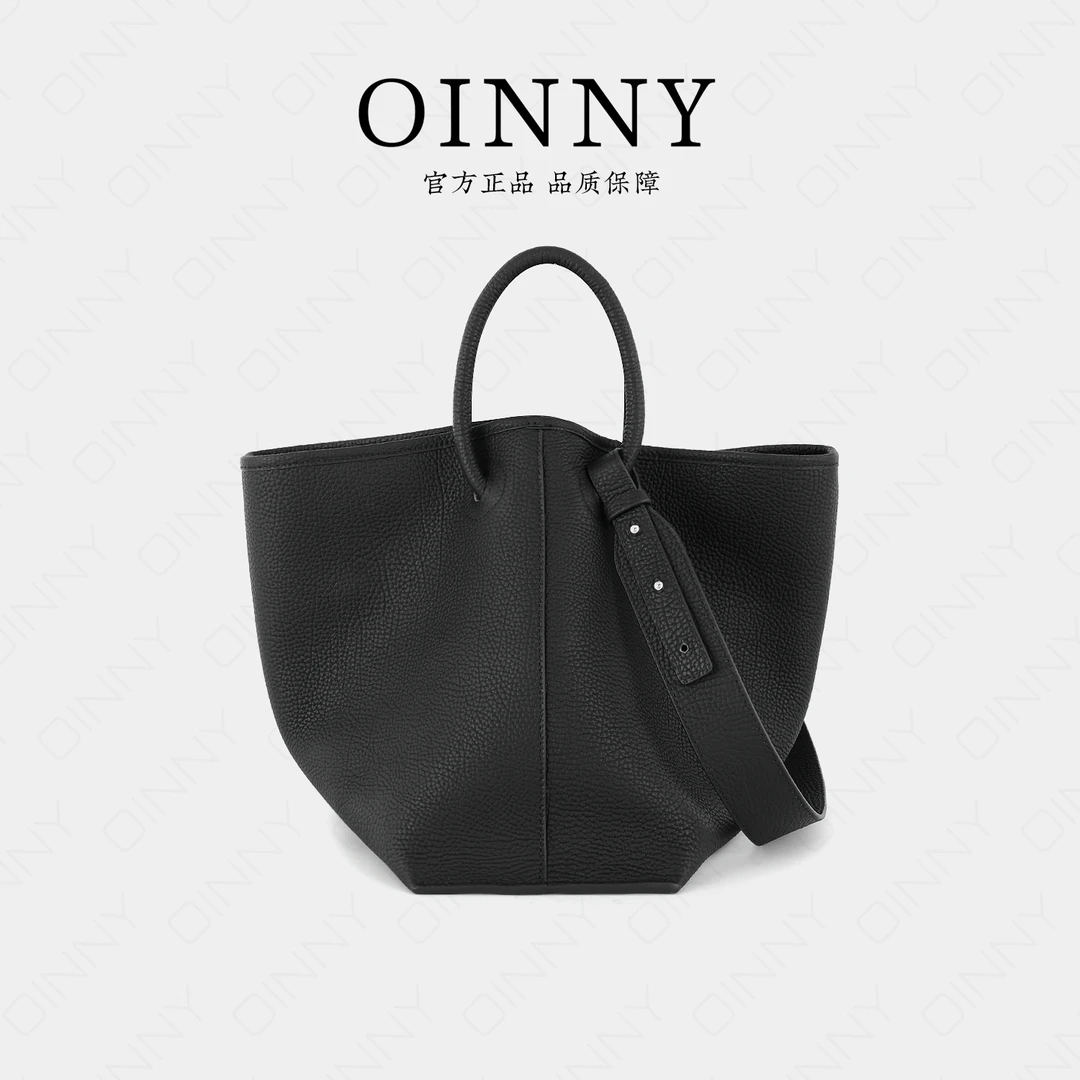 【oinny】包包女小众高级感轻奢头层真皮斜挎菜篮子包1070-1-