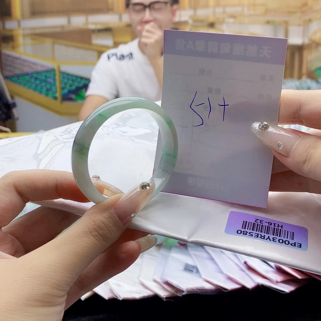 翡翠手镯未镶嵌00……