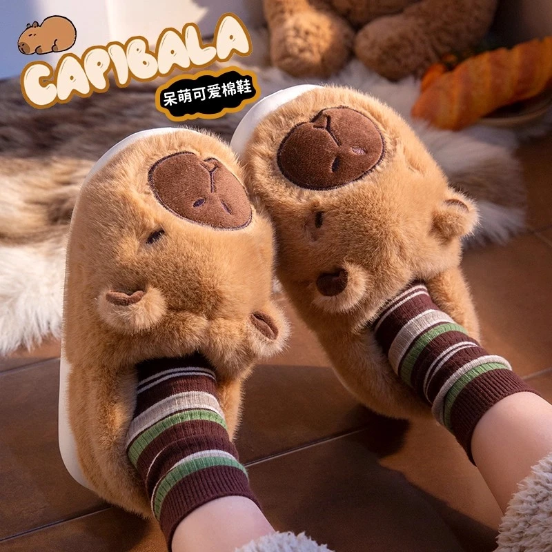 ECAC卡皮巴拉包跟棉拖鞋女童2025新款爆款可爱亲子家居毛毛棉拖鞋
