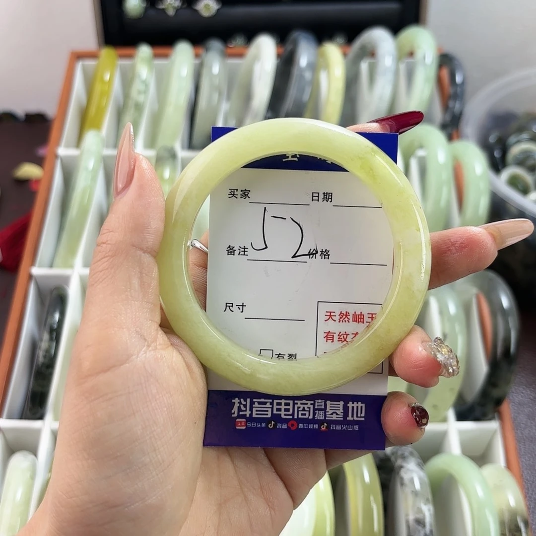 蛇纹石玉手镯未镶嵌S****?