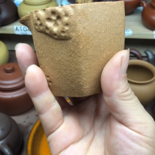 紫砂茶壶黄段泥公道杯180豪升左