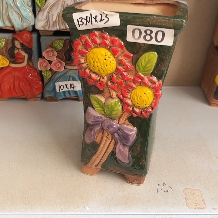 粗陶材质多肉花盆