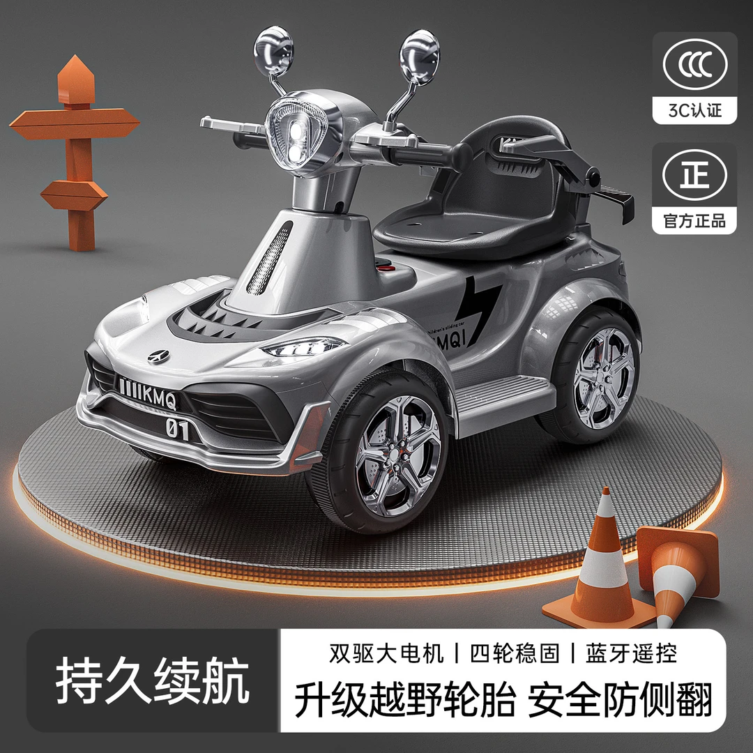 儿童电动车大号奔ONE街车版合金模型仿真超跑声光避震儿童玩具